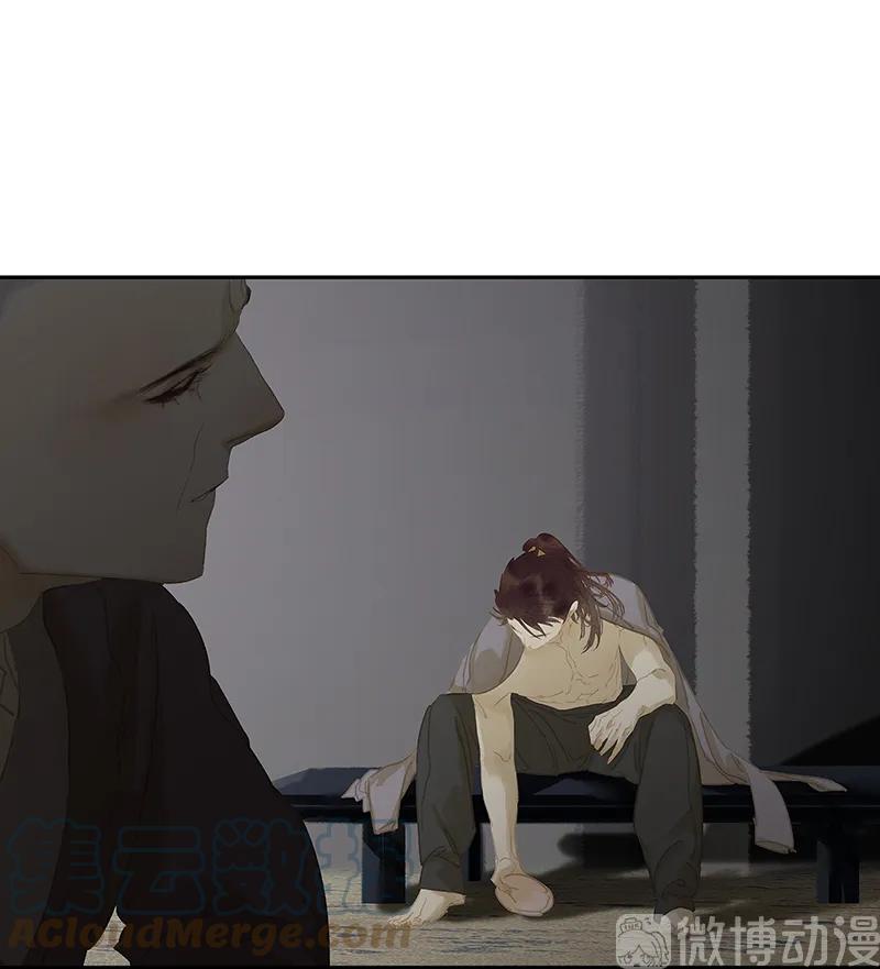 春江花月 - 122 弃卒与忍耐 - 第43张图