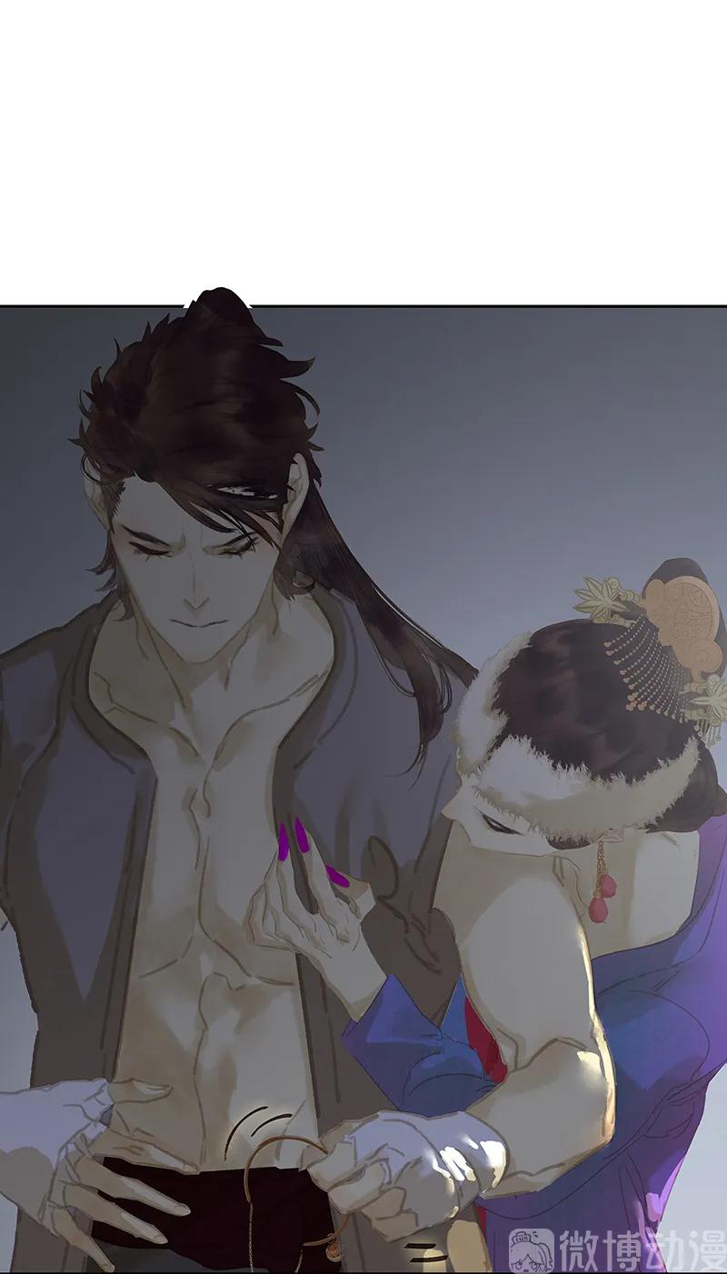 春江花月 - 123 花将军长进了！ - 第58张图