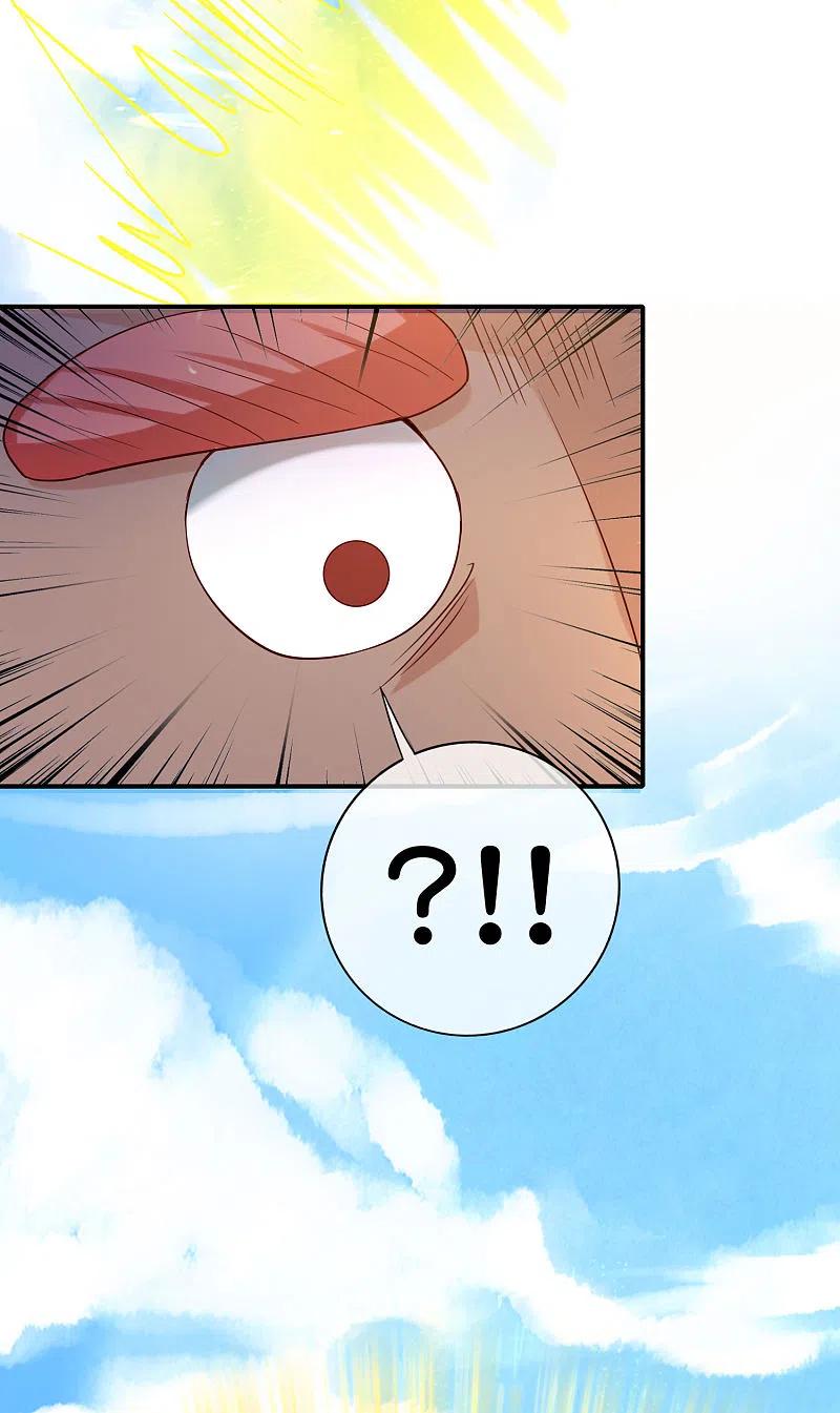 最强仙界朋友圈 第126话 反恐精仙 第28页