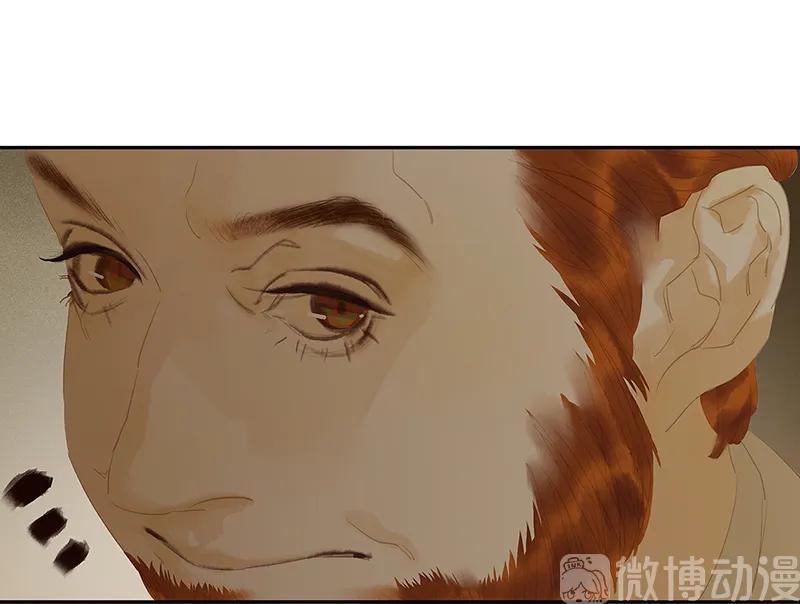 春江花月 - 123 花将军长进了！ - 第26张图