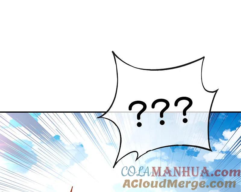 最强仙界朋友圈 第126话 反恐精仙 第17页
