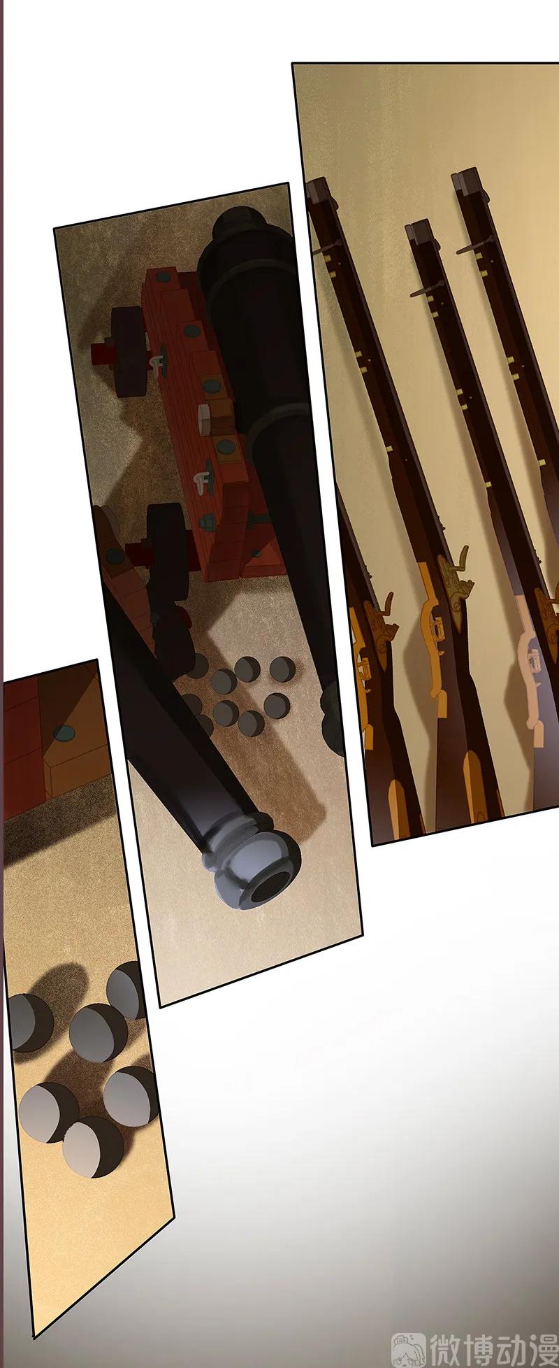 春江花月 - 123 花将军长进了！ - 第88张图