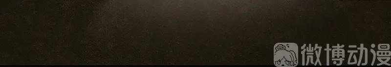 春江花月 - 123 花将军长进了！ - 第87张图