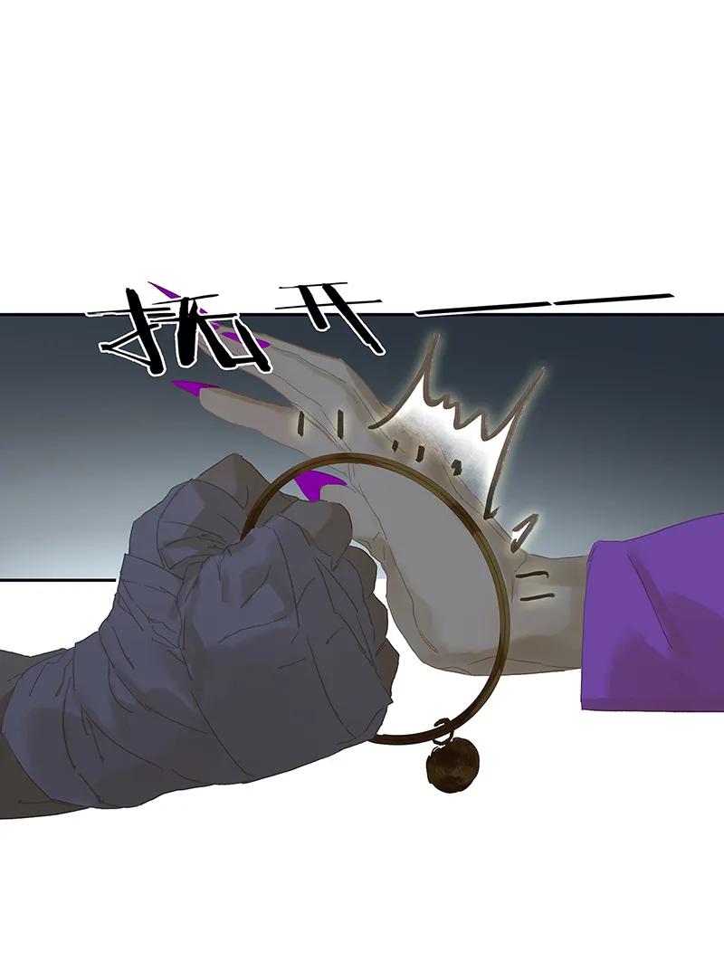 春江花月 - 123 花将军长进了！ - 第59张图