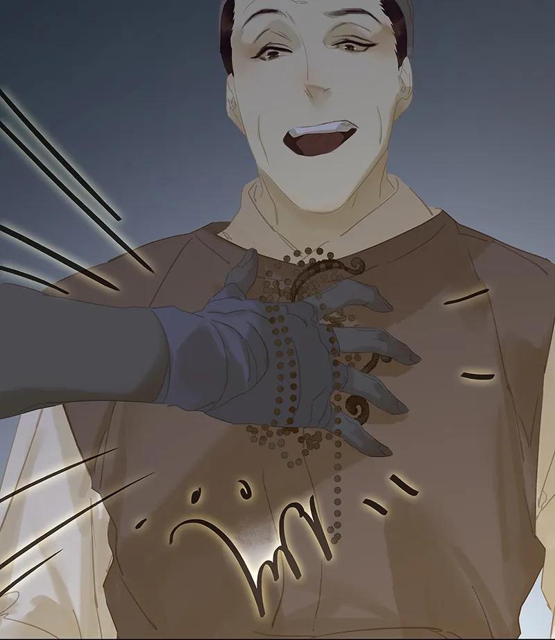 春江花月 - 123 花将军长进了！ - 第55张图