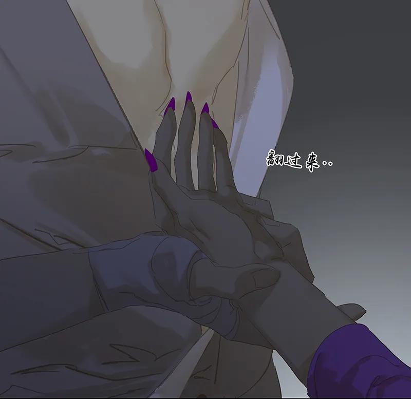 春江花月 - 123 花将军长进了！ - 第68张图