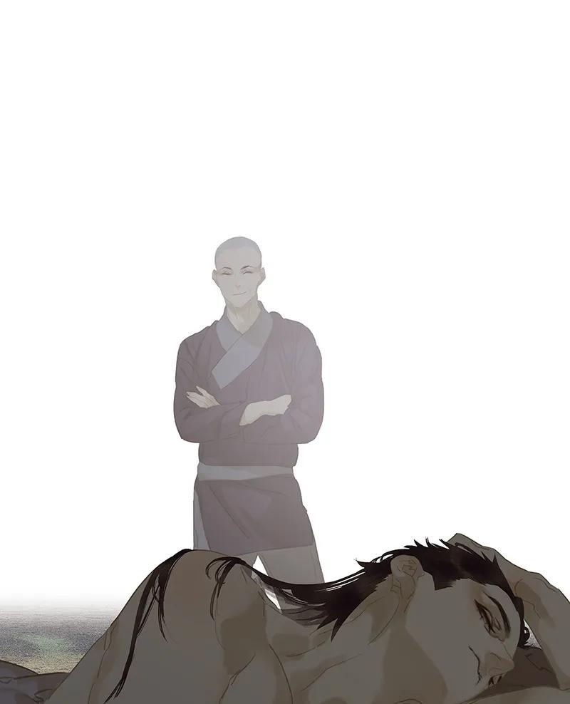 春江花月 - 123 花将军长进了！ - 第83张图