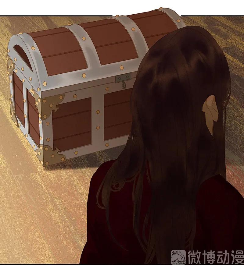 春江花月 - 123 花将军长进了！ - 第95张图