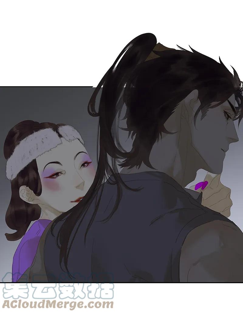 春江花月 - 123 花将军长进了！ - 第61张图