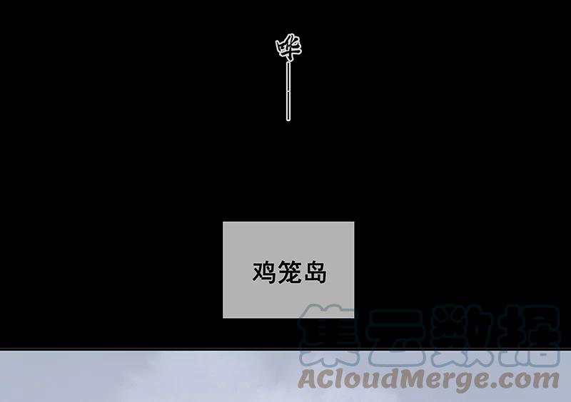 春江花月 - 123 花将军长进了！ - 第5张图