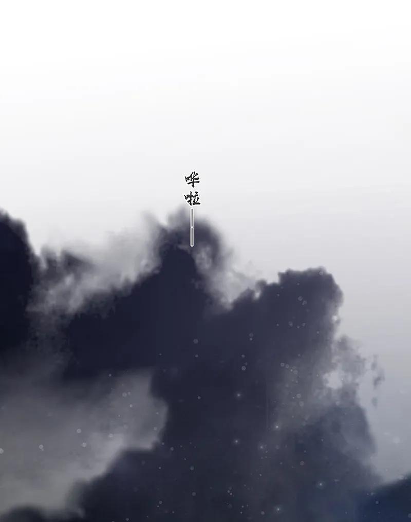 春江花月 - 123 花将军长进了！ - 第35张图