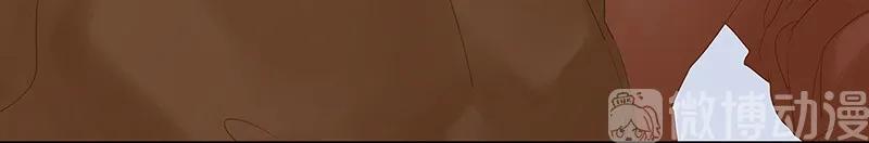 春江花月 - 123 花将军长进了！ - 第91张图