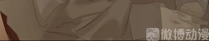 春江花月 - 124 青天 - 第54张图