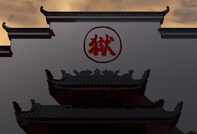 春江花月 - 124 青天 - 第22张图