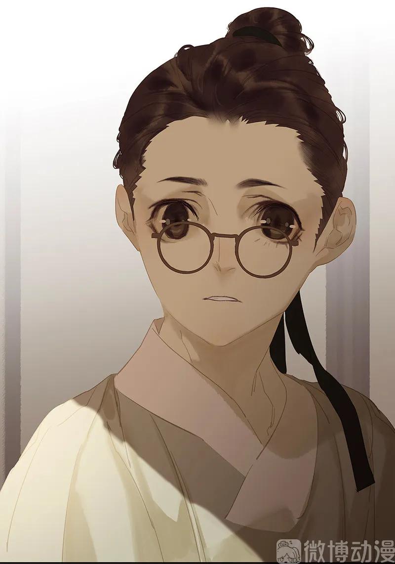 春江花月 - 124 青天 - 第46张图