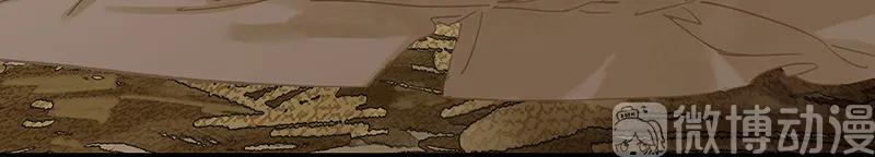 春江花月 - 124 青天 - 第92张图