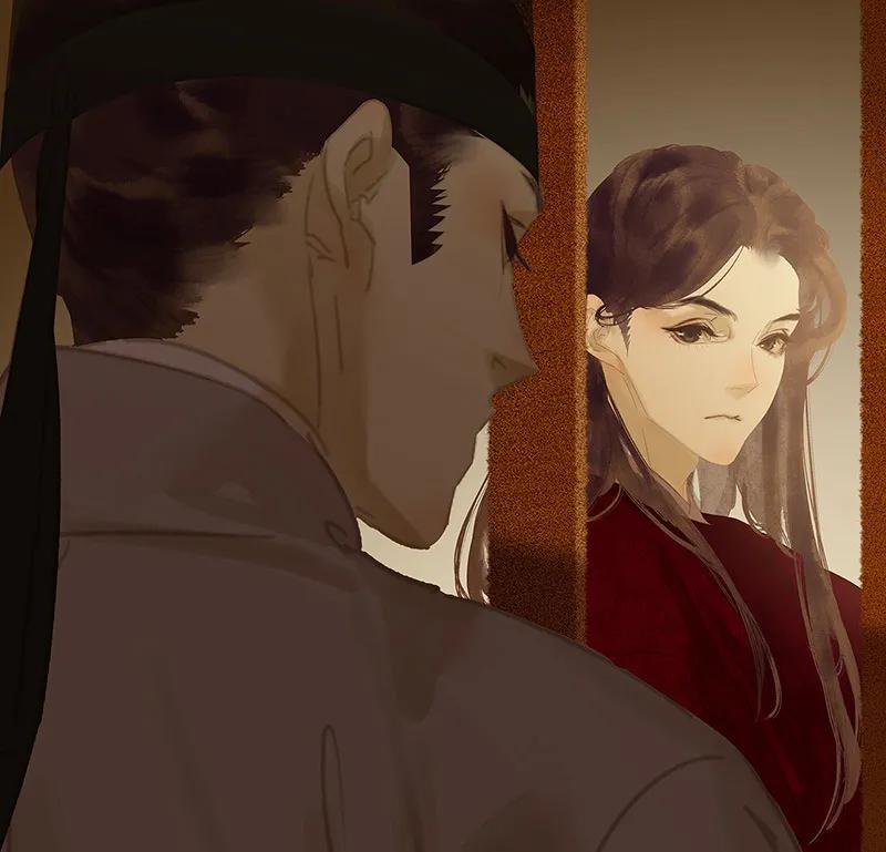 春江花月 - 124 青天 - 第34张图