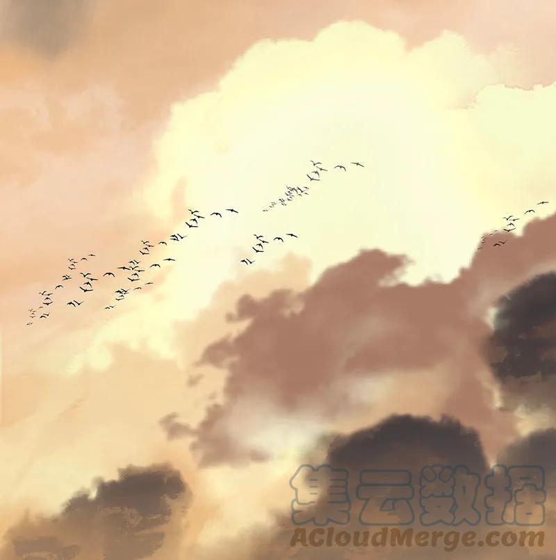 春江花月 - 124 青天 - 第21张图