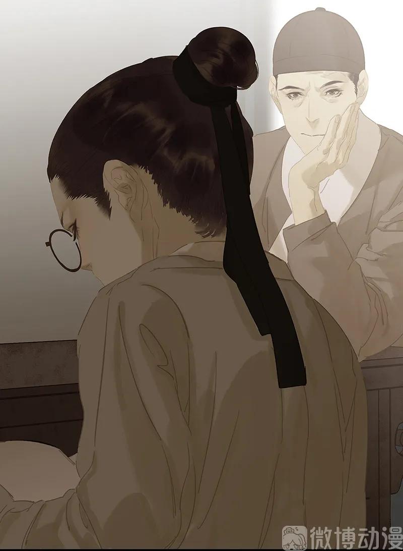 春江花月 - 124 青天 - 第68张图