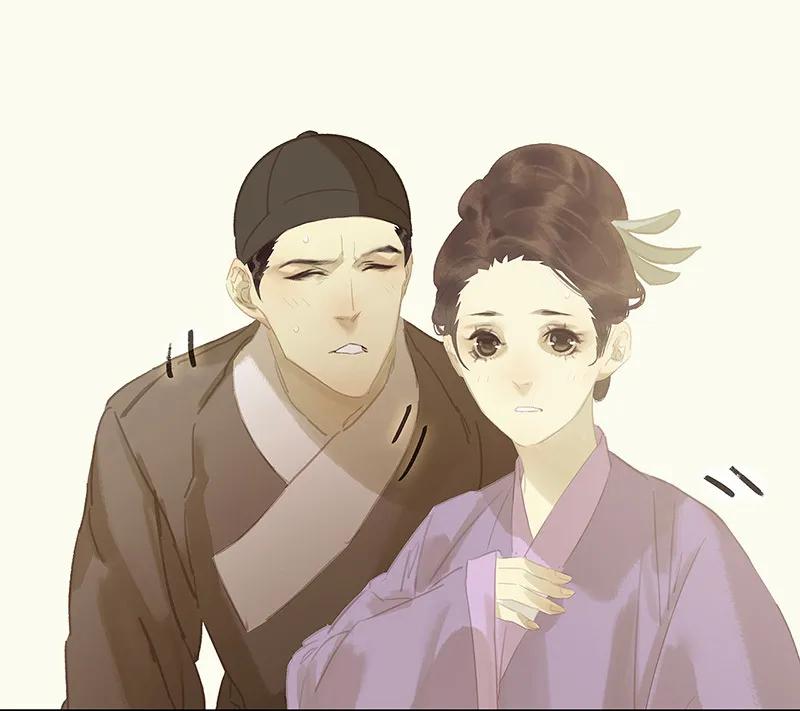 春江花月 - 124 青天 - 第42张图