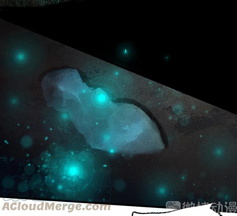 春江花月 - 125 缘，妙不可言 - 第28张图