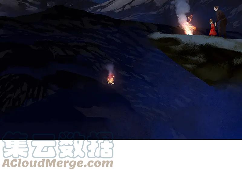 春江花月 - 125 缘，妙不可言 - 第49张图