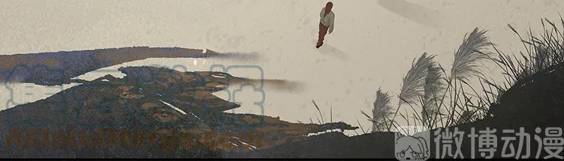 春江花月 - 125 缘，妙不可言 - 第7张图