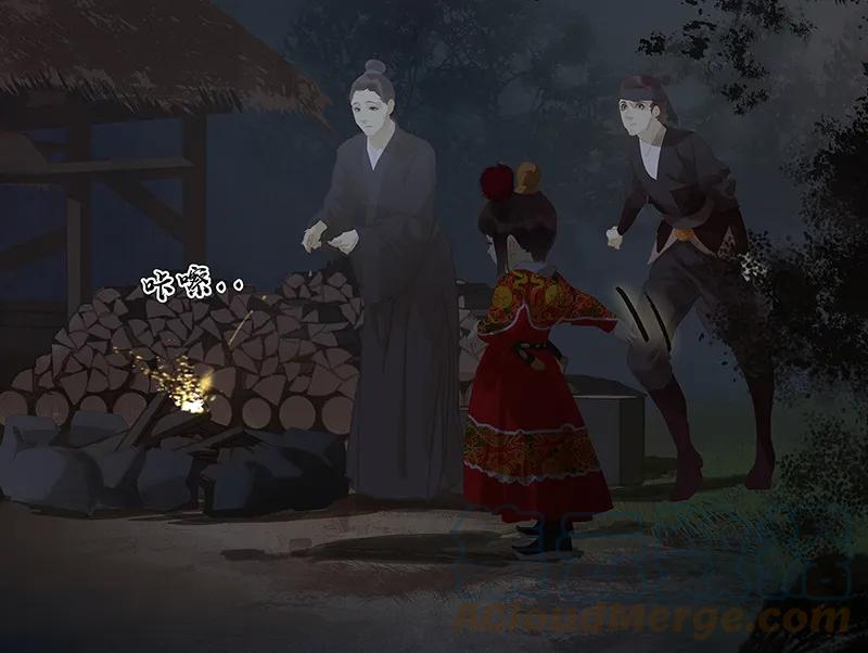 春江花月 - 125 缘，妙不可言 - 第40张图