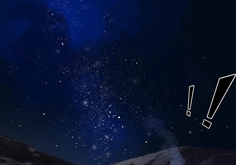 春江花月 - 125 缘，妙不可言 - 第48张图