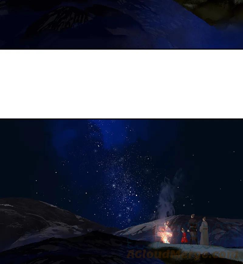 春江花月 - 125 缘，妙不可言 - 第46张图