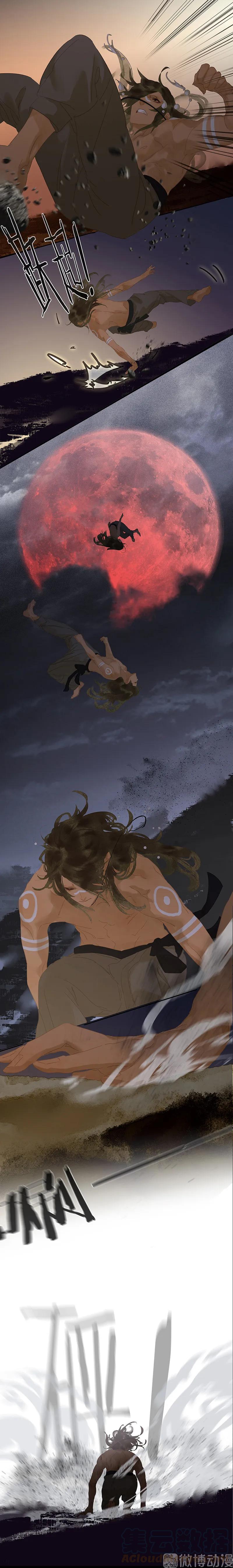 春江花月 - 127 相遇的本质 - 第27张图