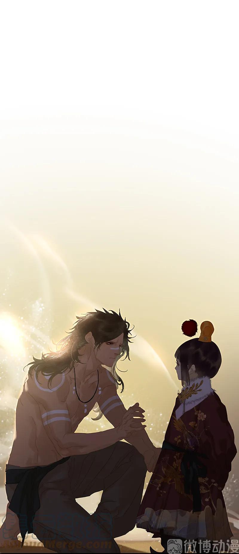 春江花月 - 127 相遇的本质 - 第29张图