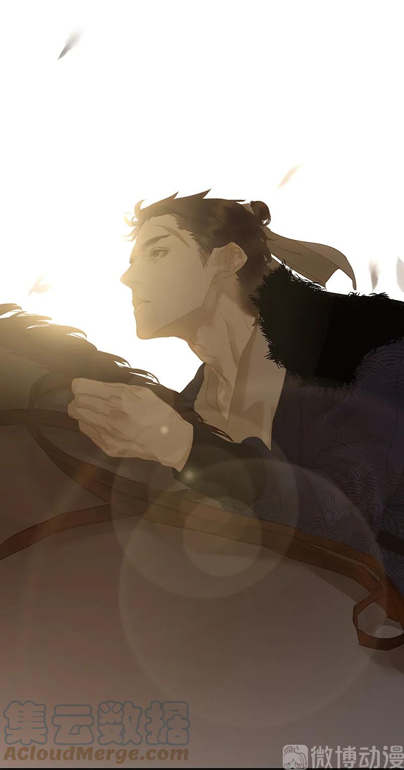 春江花月 - 128 冬天里的一把火 - 第31张图