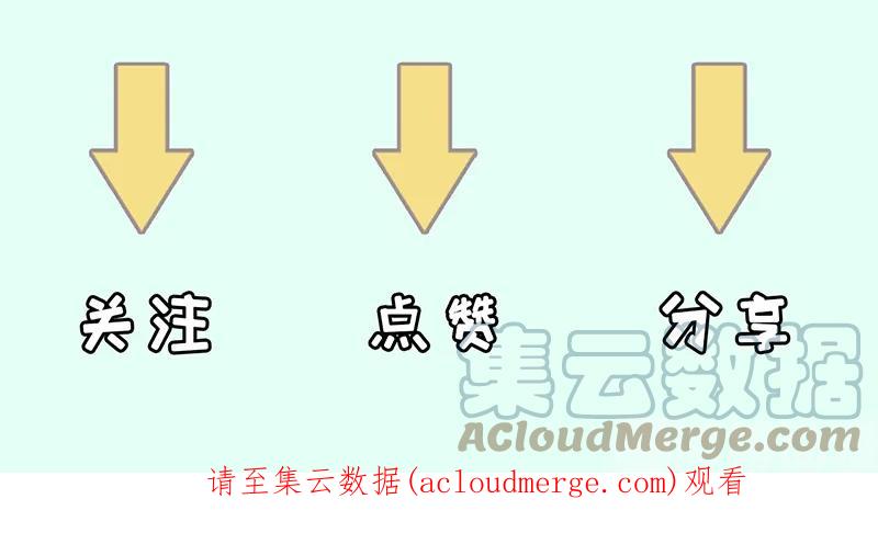 春江花月 - 128 冬天里的一把火 - 第67张图