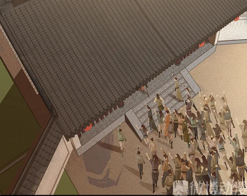 春江花月 - 128 冬天里的一把火 - 第60张图