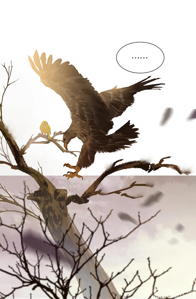 春江花月 - 129 闷声吃大亏 - 第69张图