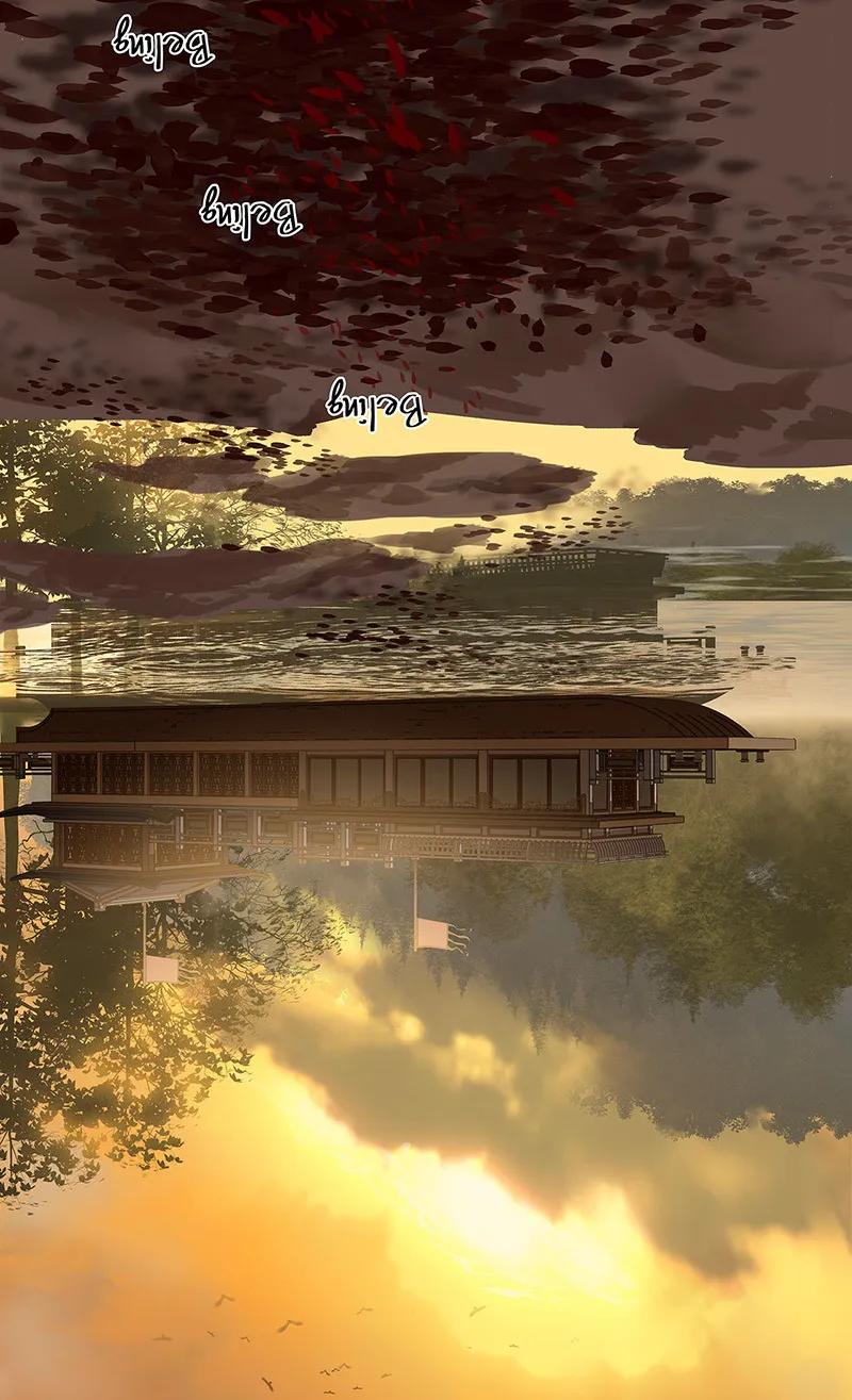 春江花月 - 129 闷声吃大亏 - 第63张图