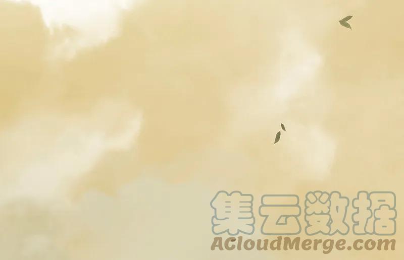 春江花月 - 129 闷声吃大亏 - 第58张图