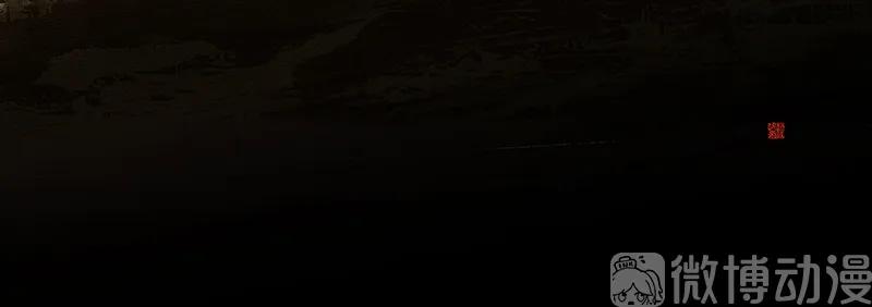 春江花月 - 129 闷声吃大亏 - 第71张图