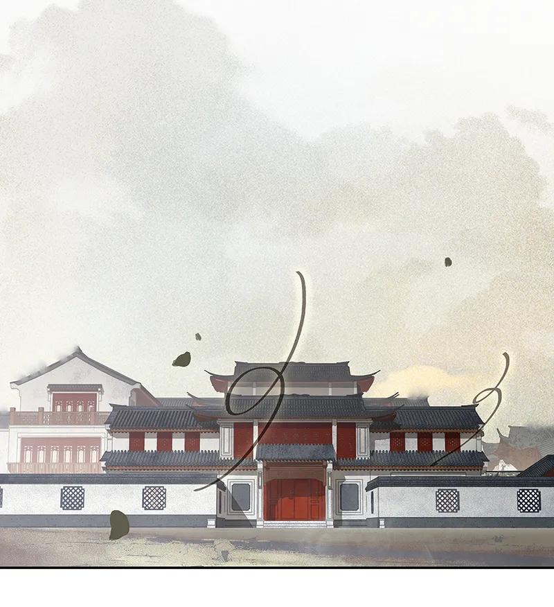 春江花月 - 129 闷声吃大亏 - 第30张图