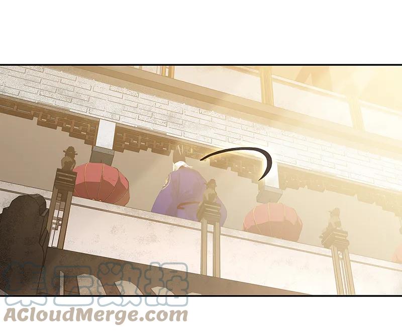 春江花月 - 129 闷声吃大亏 - 第25张图