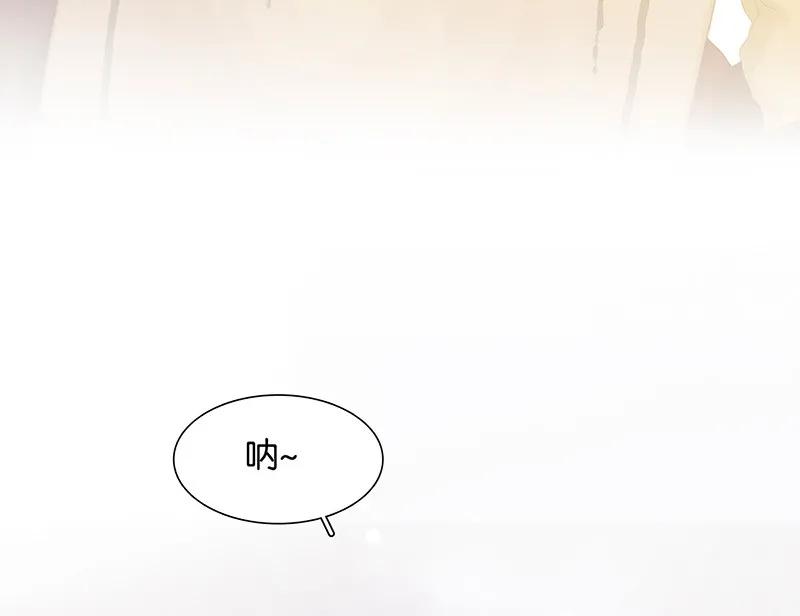 春江花月 - 130 你我本无缘，全靠我砸钱 - 第75张图