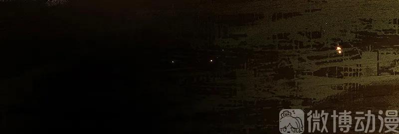 春江花月 - 130 你我本无缘，全靠我砸钱 - 第77张图