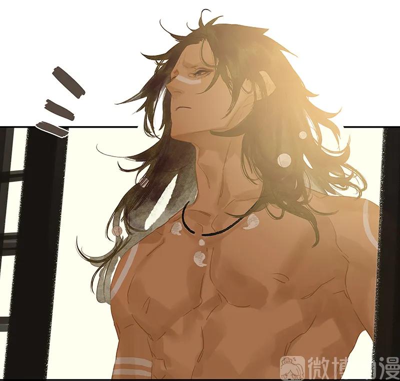 春江花月 - 130 你我本无缘，全靠我砸钱 - 第6张图