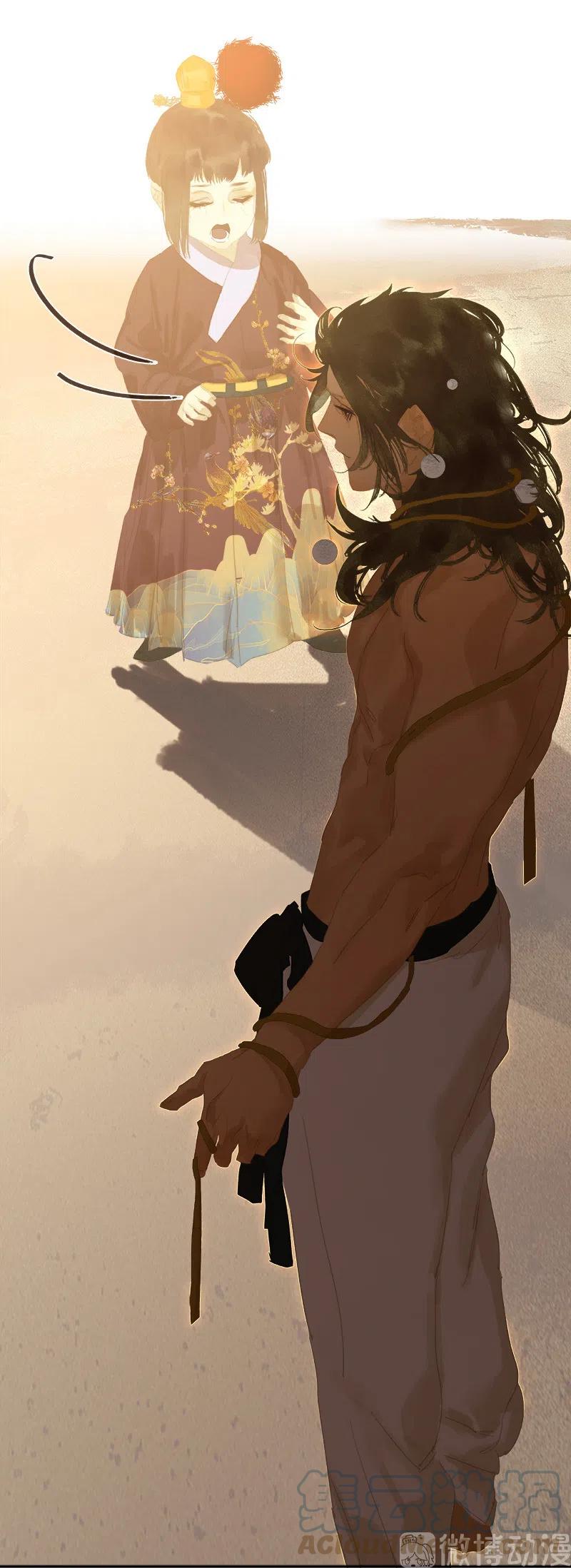 春江花月 - 131 母亲 - 第70张图