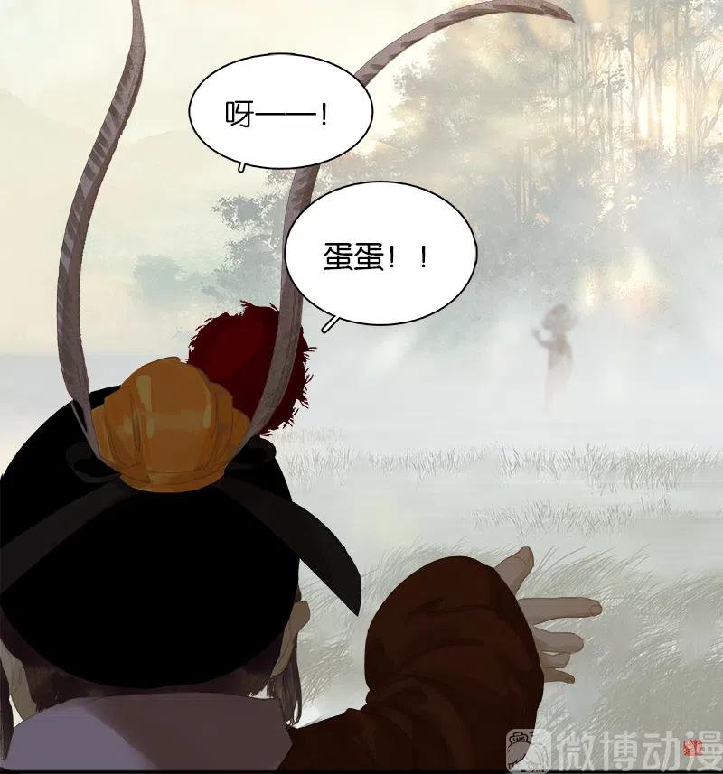 春江花月 - 131 母亲 - 第89张图