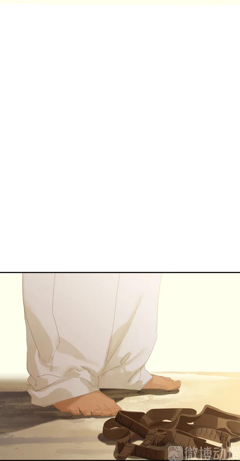 春江花月 - 131 母亲 - 第32张图