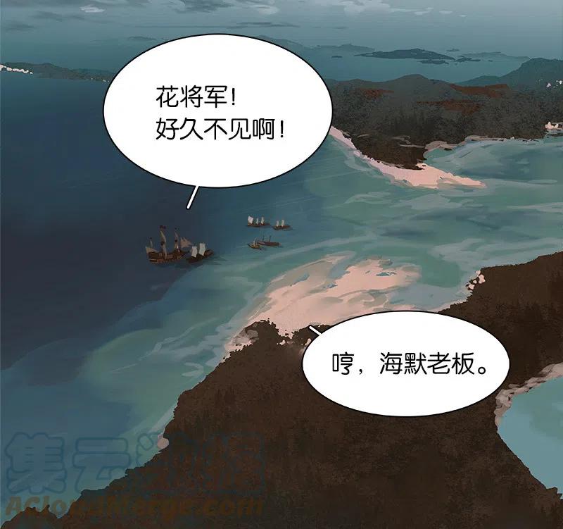 春江花月 - 131 母亲 - 第10张图