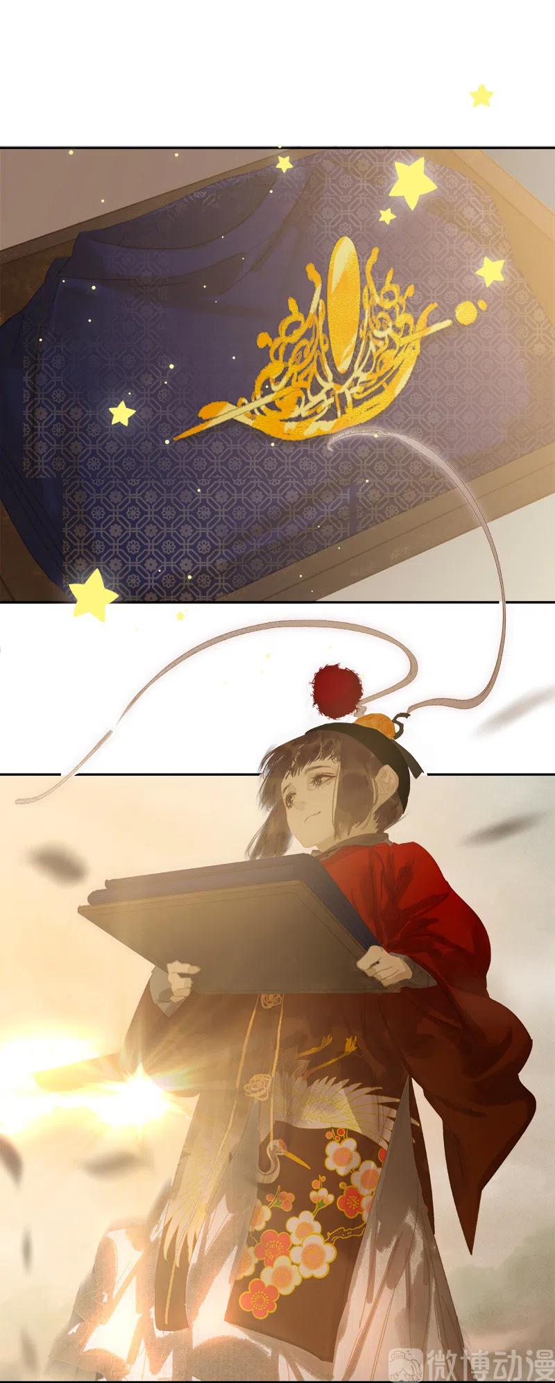 春江花月 - 131 母亲 - 第86张图