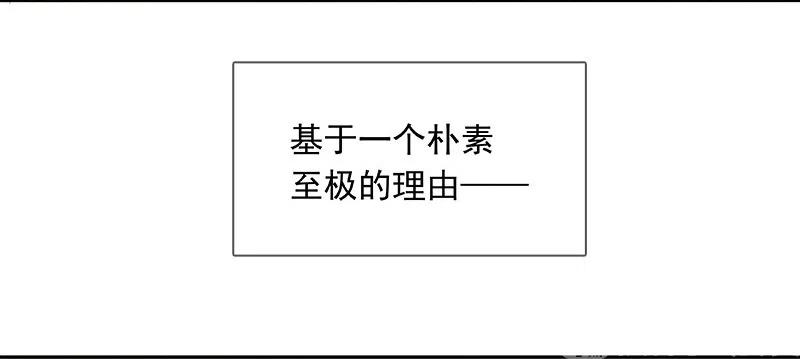 春江花月 - 131 母亲 - 第66张图